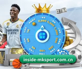 inside-mksport.com.cn APP
